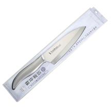 OVD-15 — Match the blade to the preparation station