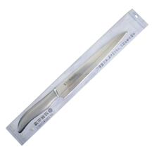 OVD-16 — Match the blade to the preparation station