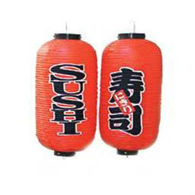 Lantern  18-1/2"H Vinyl Sushi-