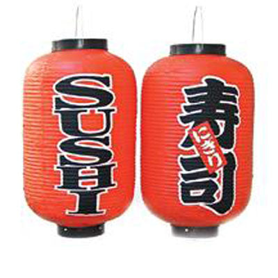 Lantern 21-1/2"H Vinyl (Sushi), Red