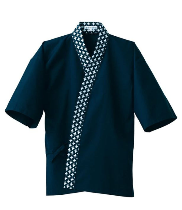 Sushi Chef Coat, Happy coat Navy/Pattern Trim Poly Cotton -(LL)