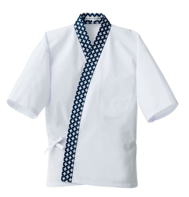 Sushi Chef Coat, Happy coat Wht/Navy Trim Poly Cotton -(L)