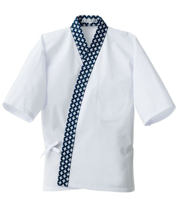 Sushi Chef Coat, Happy coat Wht/Navy Trim Poly Cotton -(M)