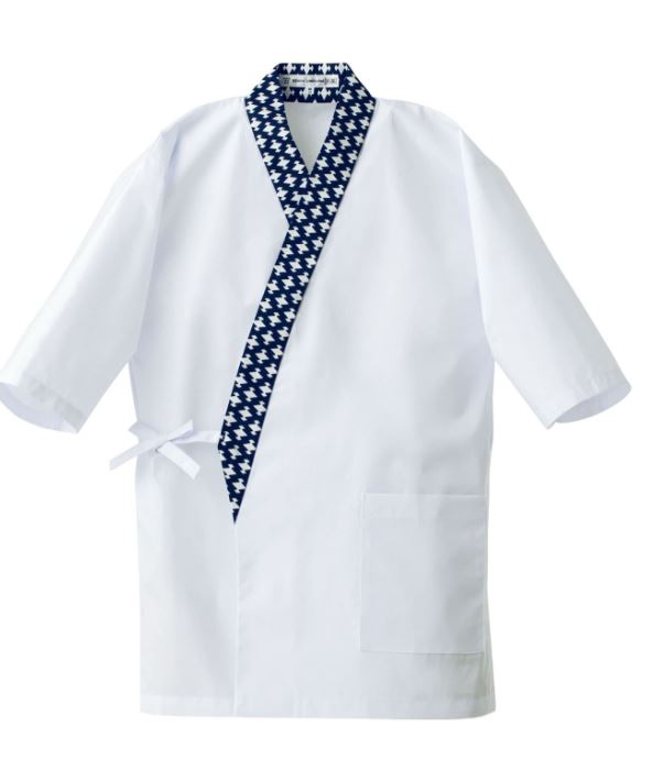 Sushi Chef Coat, Happy coat Wht/Navy Trim Poly Cotton -(L)