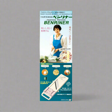 Benriner Vegetable Slicer (BR1) 12.25"X3.5"