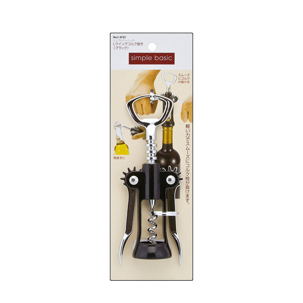Wine Opener SS , Black (<C-8923)