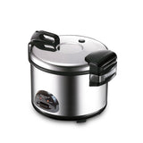 CUCHEN Commercial Rice Cooker SS (28Cup) NSF