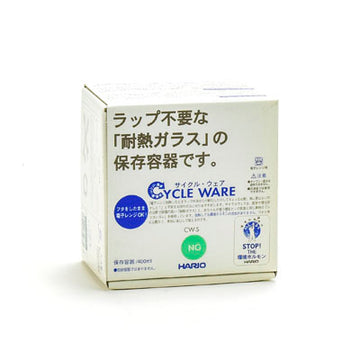 HARIO Cycle Ware Glass Container 400ml, Green