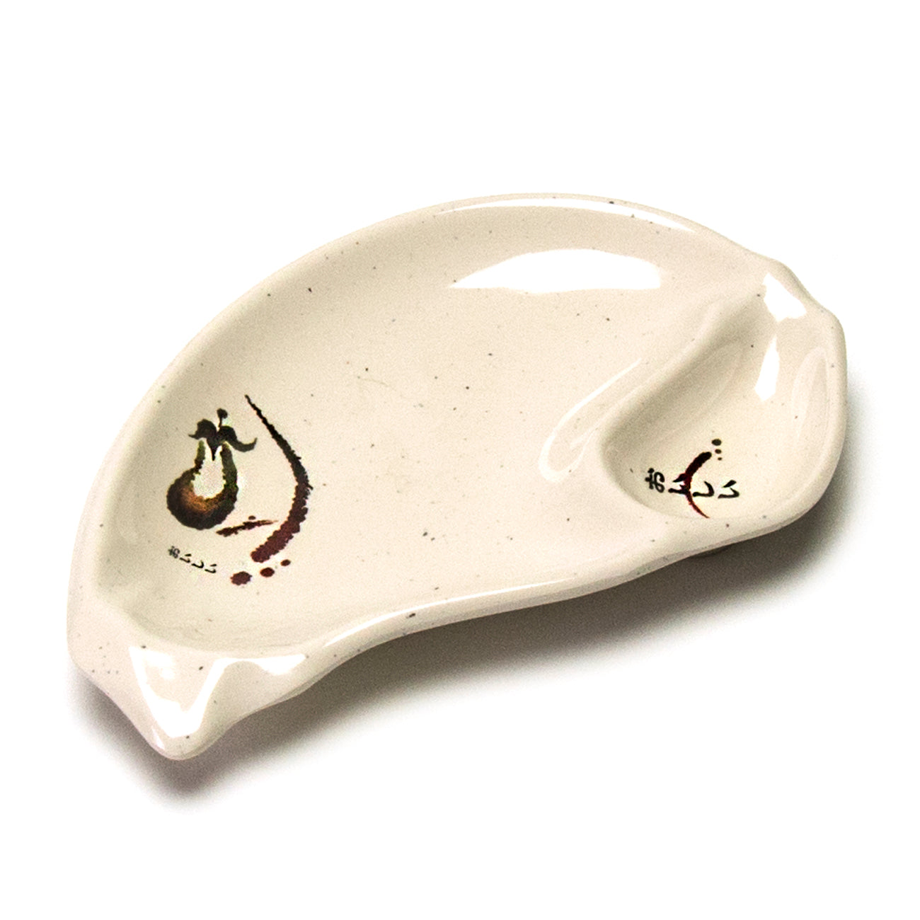 Melamine Half Moon 2-Compartment Plate 8-1/2", Eggplant