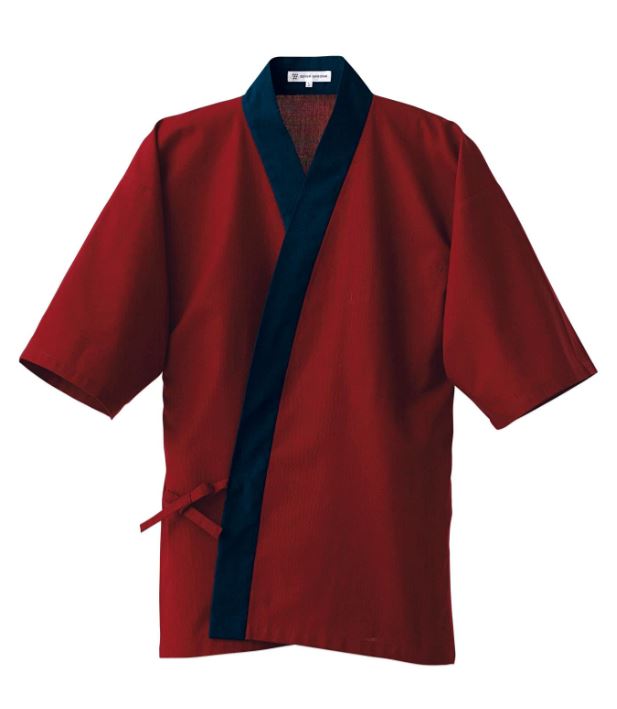 Sushi Chef Coat, Happy coat Reddish Purple/ Navy Trim Cotton -(L)