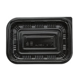 Sushi To-Go Container w/Lid (50Pc) (Black) 7-3/8" ED-8510