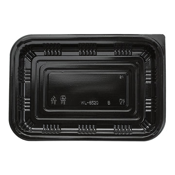 Sushi To-Go Container w/Lid (50pc) (Black) ED-8525