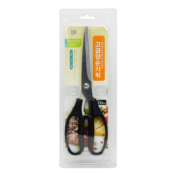 Kitchen Scissor 250mm