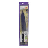 Narihira - Gyuto Small Cooking Knife, Stainless Steel, 180mm