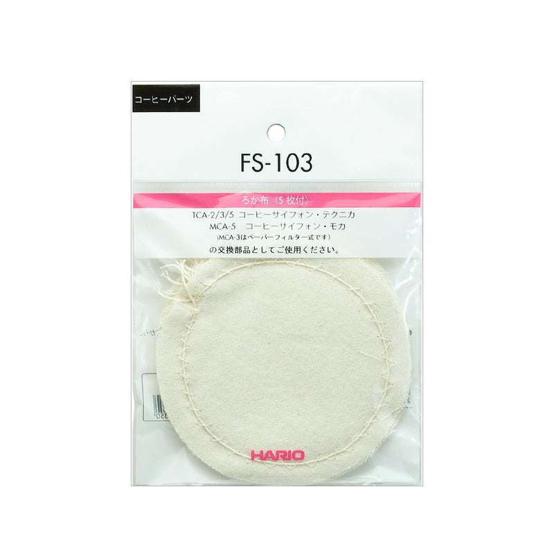 FS-103 — the fs-103 replacement pack