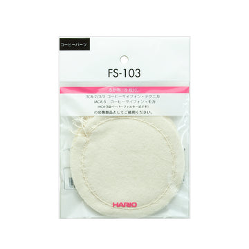 HARIO Cloth Filter 5pc for Siphon TCA-2/3/5