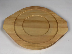 Wooden Base 26cm for Stone Casserole Pan