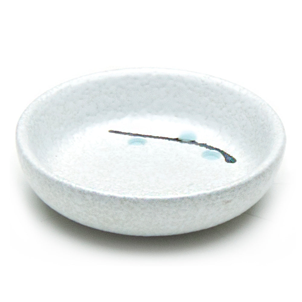 3.25"Dx1"H Porcelain Sauce Dish, White