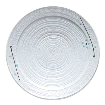 10"Dx1.5"H Round Porcelain Plate, White