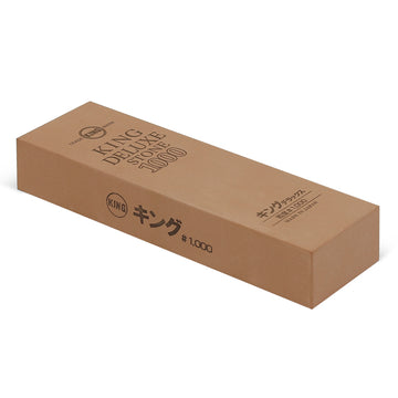 Whet Stone 8-1/4" x 2-1/2"