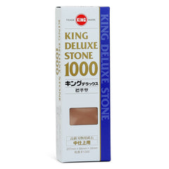 Whet Stone 8-1/4" x 2-1/2"
