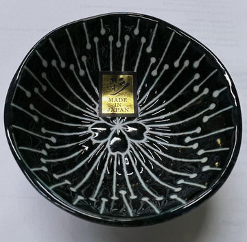 Round Sauce bowl 3.5"Dx1.75"H