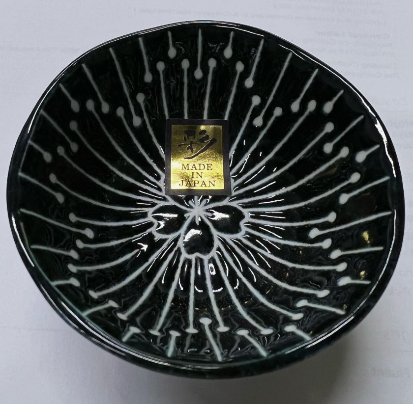 Round Sauce bowl 3.5"Dx1.75"H