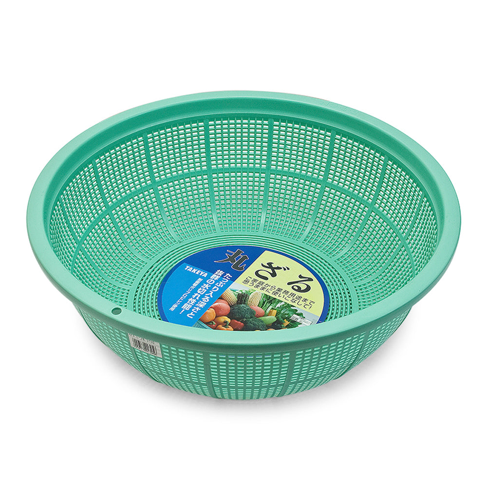 Mesh Bowl Plastic 18-1/2"D, Green