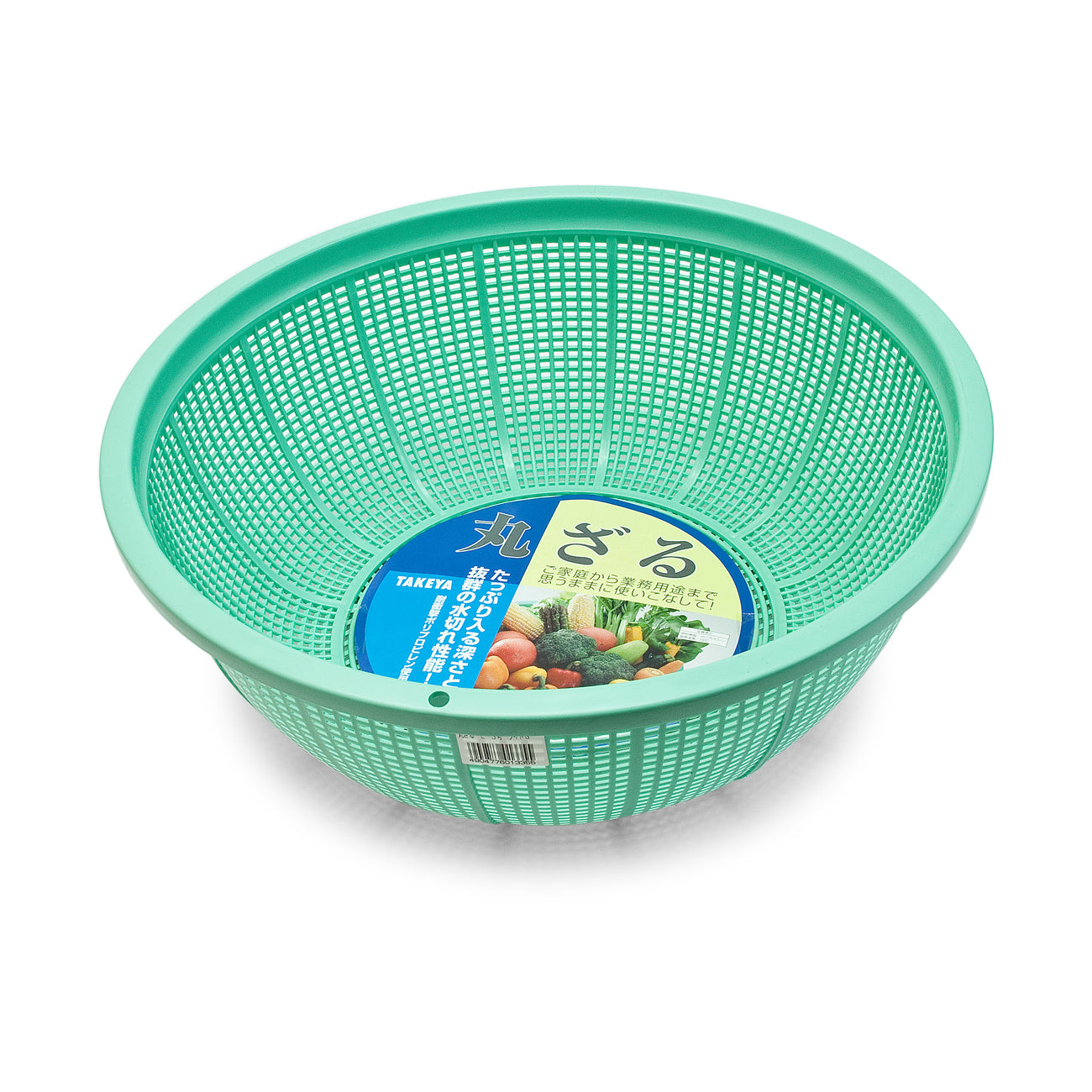 Mesh Bowl Plastic 14"D, Green