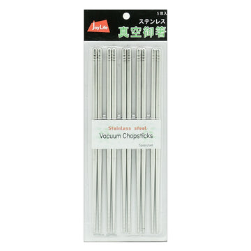 Chopstick S/S Sq 9"L 5Pr Vacuum