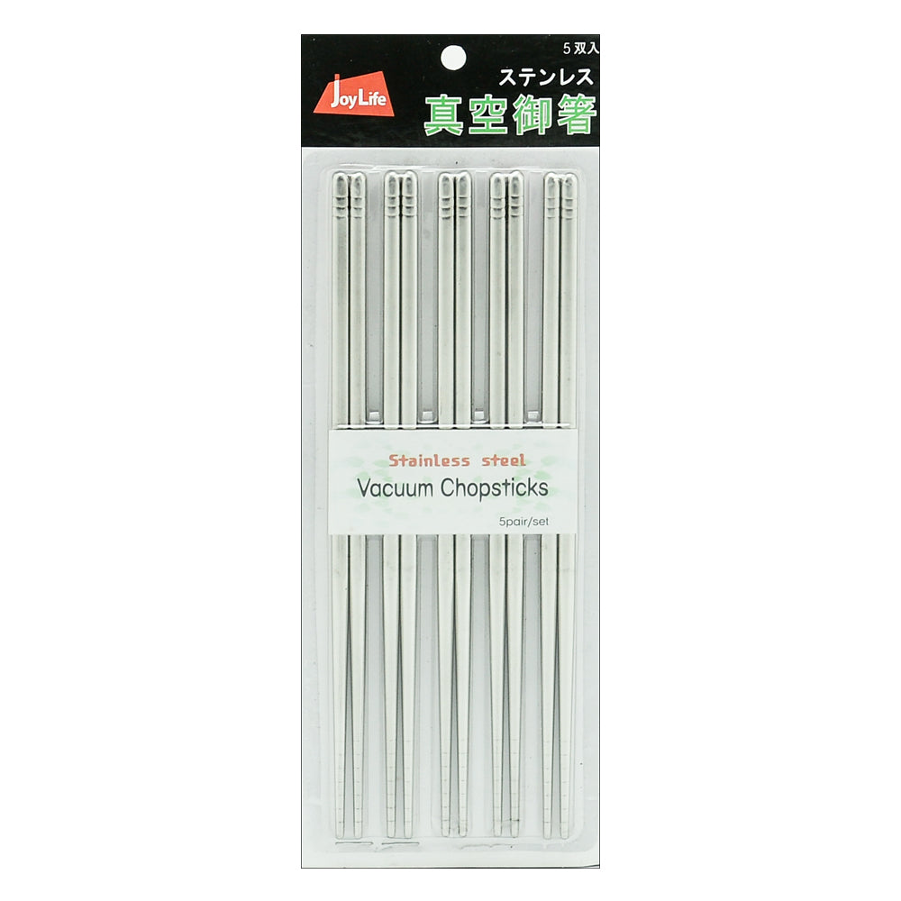 Chopstick S/S Sq 9"L 5Pr Vacuum