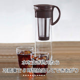 HARIO Mizudashi Cold Brew Coffee Pot 1000ml, Black