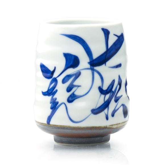 Porcelain Tea Cup 2.5