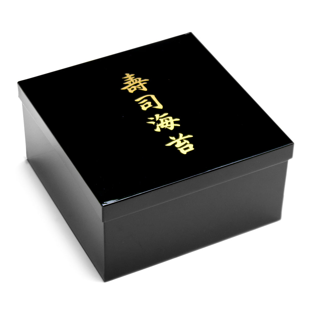 Sushi Nori Container 9" Black