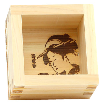 Wooden Sake Cup-Large 3 3/8" x 3 3/8" Ladies