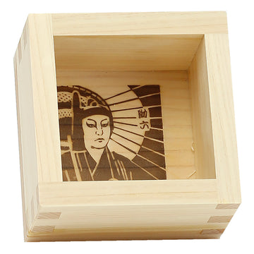Wooden Sake-Large 3 3/8" x 3 3/8" Men