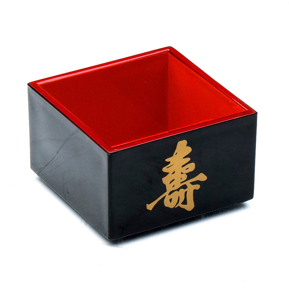 Sake Masu