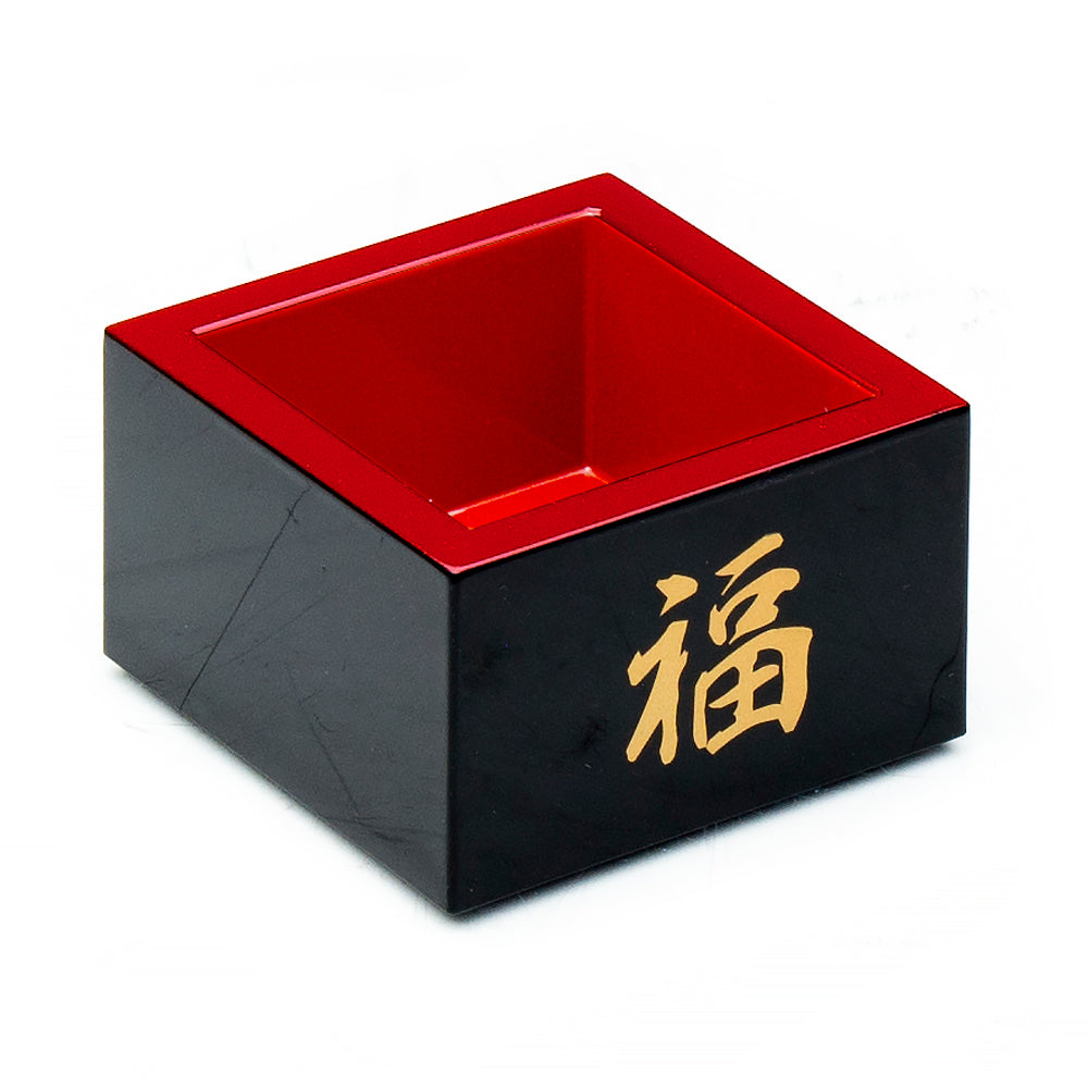 Sake Masu-Fuku