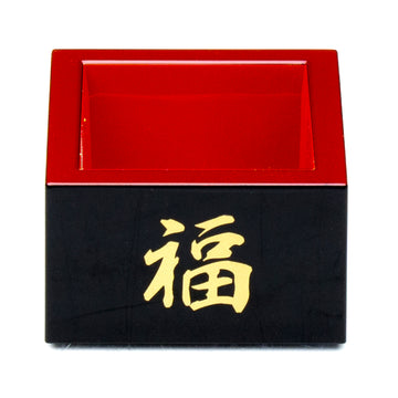 Sake Masu-Fuku