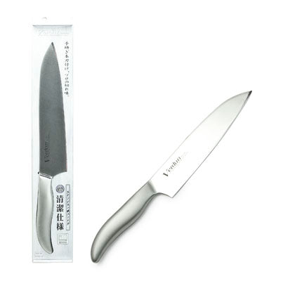 OVD-122 — Match the blade to the preparation station