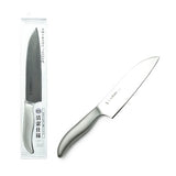 Verdun - Gyuto Knife, Stainless Steel 185mm