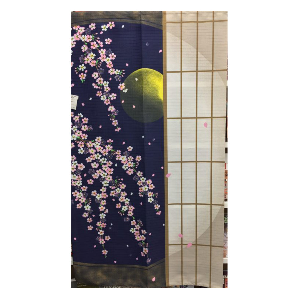 Noren Poly 85  x  150cm