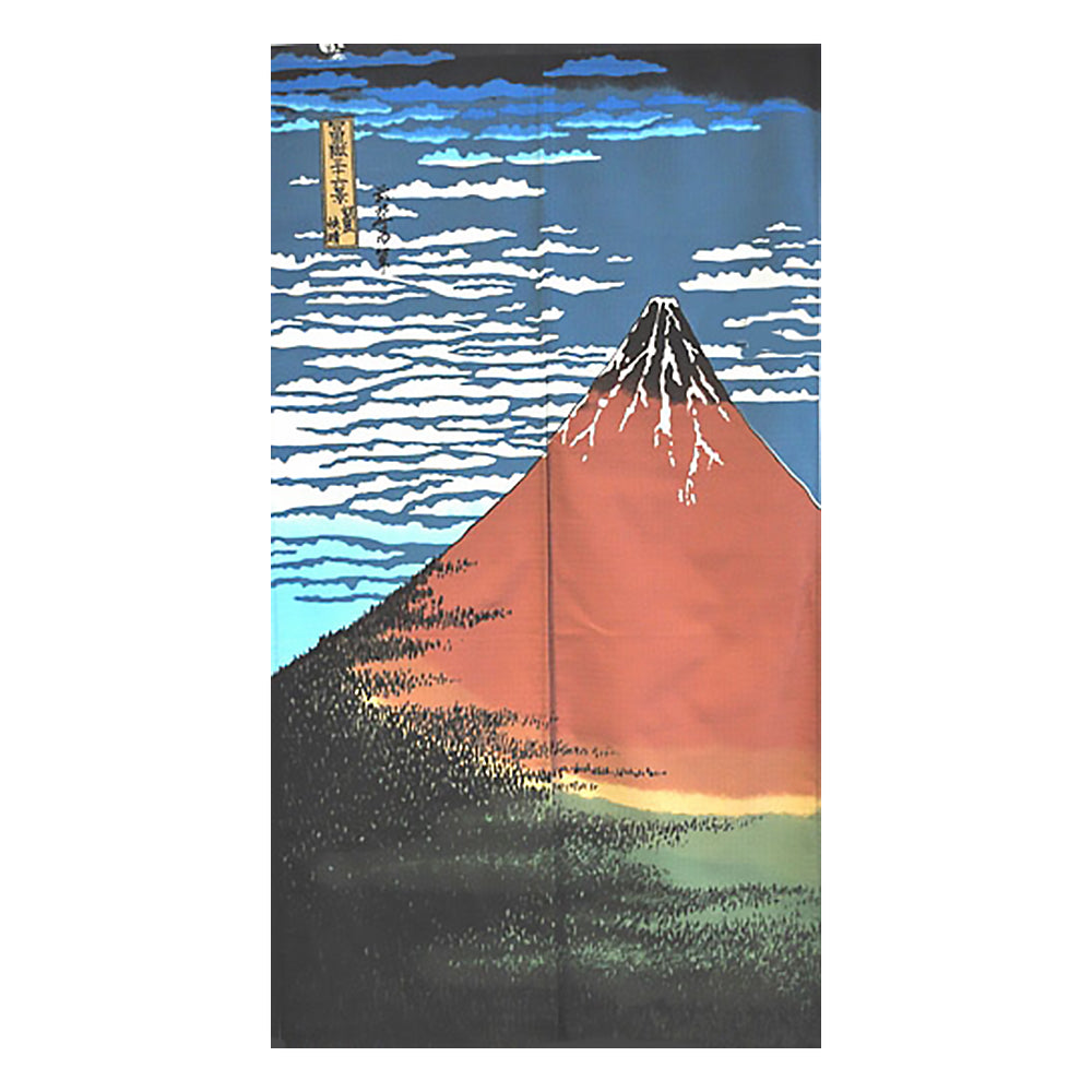 Noren, Mountain 33.5"  x  59"- 100% Cotton