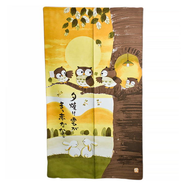 Noren 85 x 150cm 100% Poly Uncut