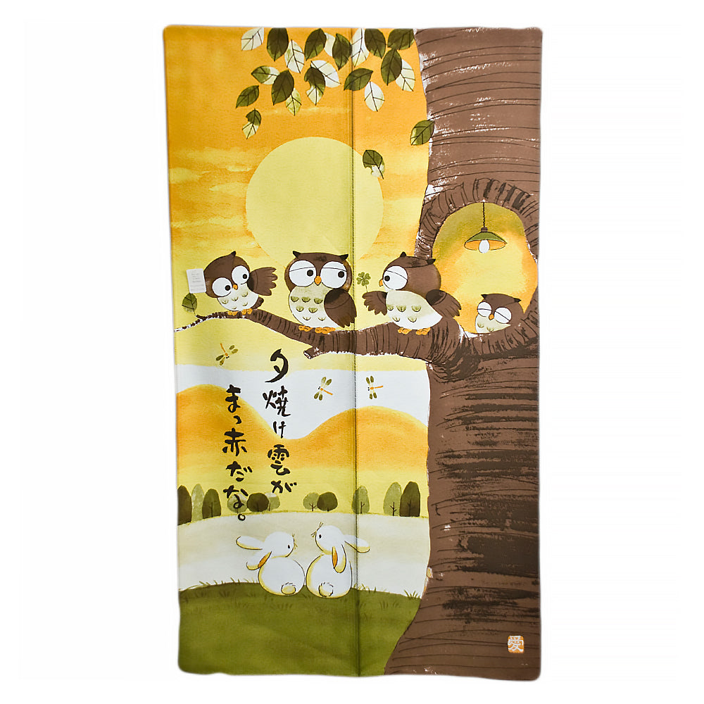 Noren 85 x 150cm 100% Poly Uncut