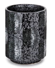 Tea Cup 4"H - 11 Fl.Oz.