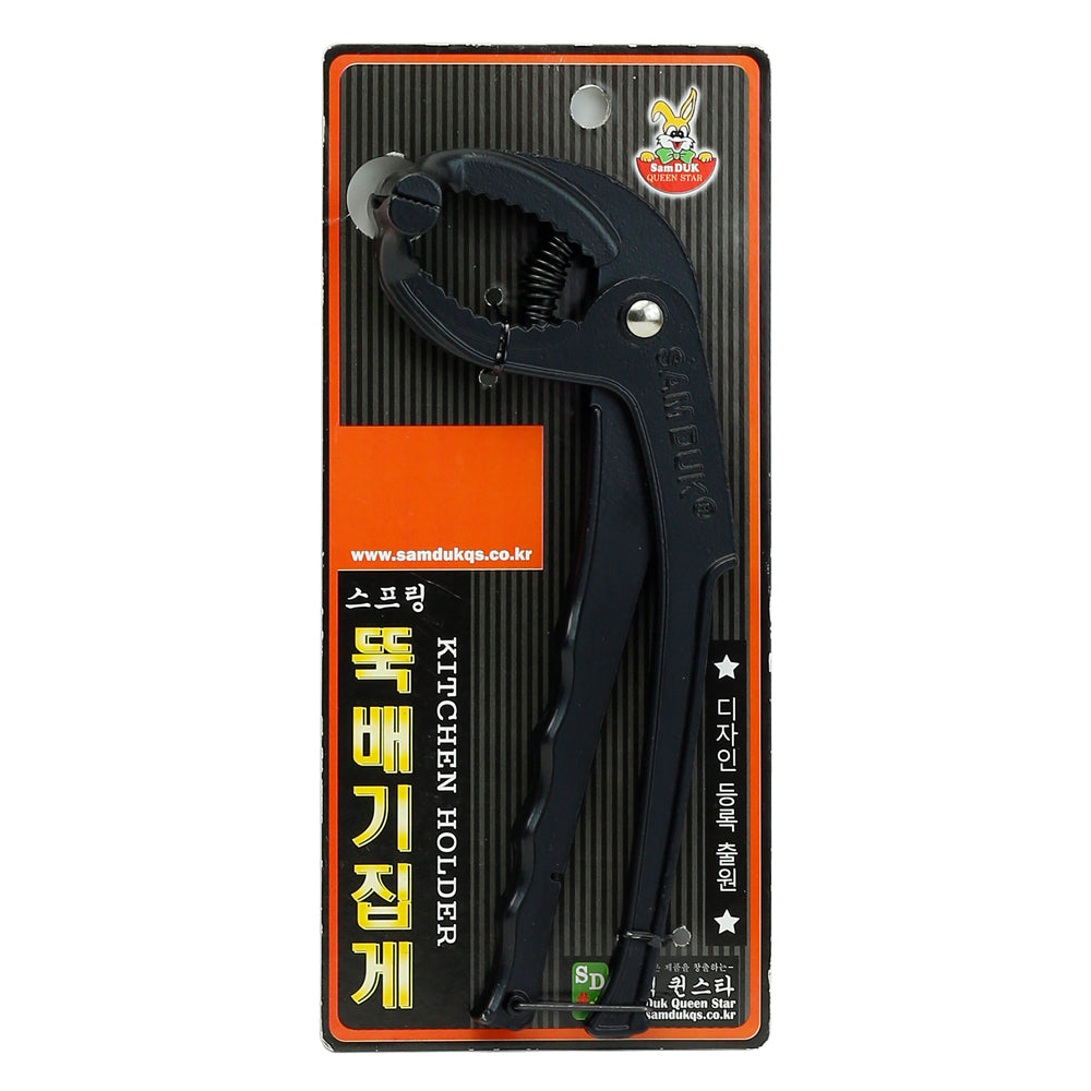 Nabe Holder Al. 8-1/4"Spring (Black)