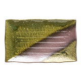 Ceramic Rectangular Platter 13.5"x9", Green/Brown