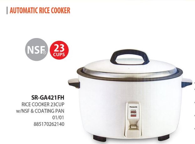 ELECTRIC RICE COOKER