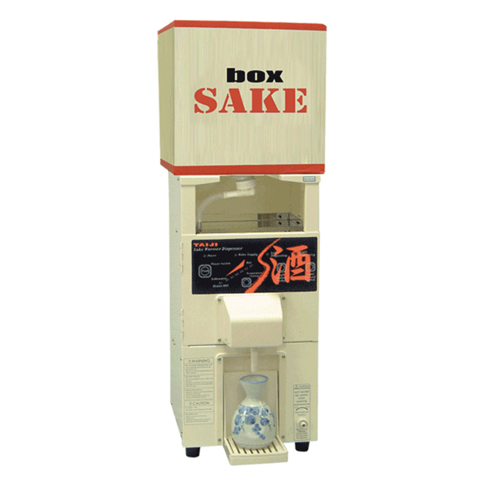 Sake Warmer Ivory(Elec),ETL, Cubic Container, 1000W/120V